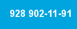 928 902-11-91